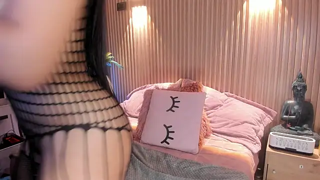 AMELIE xx online show from January 8, 2026, 2:39 am