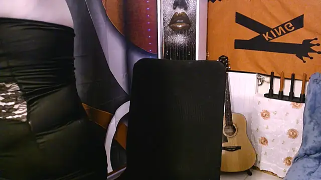 Snapshot of Ala-N-Dala chatting on September 19, 2025, 10:52 am Ala-N-Dala online show from September 19, 2025, 10:52 am