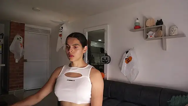 Snapshot of _Vahos_ chatting on October 29, 2025, 5:23 pm  Vahos  online show from October 29, 2025, 5:23 pm