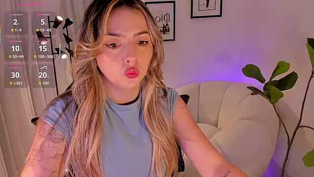 Snapshot of AmyWood chatting on February 11, 2026, 7:25 pm AmyWood online show from February 11, 2026, 7:25 pm