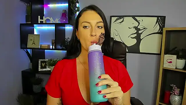 FUN AMI online show from December 4, 2024, 5:27 pm