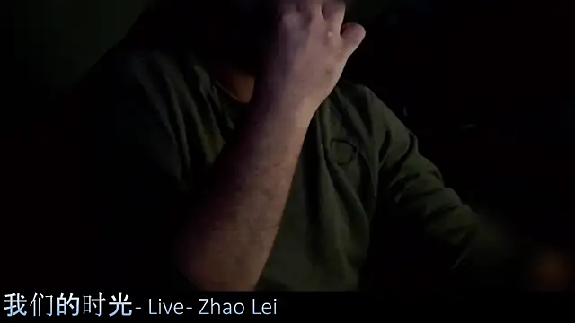  x rated  online show from January 16, 2025, 4:39 pm