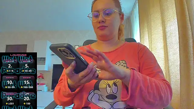 hot evil queen online show from November 11, 2025, 11:49 am