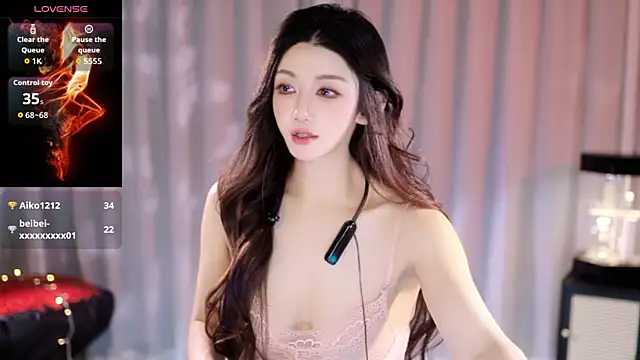 Angel-Bei-bei online show from May 28, 2026, 1:50 pm