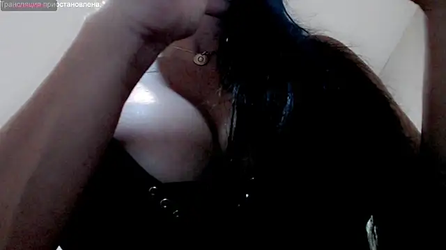 stormylana online show from February 14, 2025, 1:40 pm