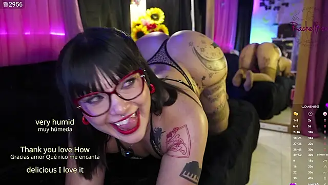 Rachellkors online show from November 5, 2025, 9:45 am