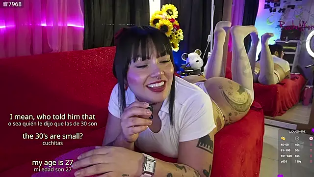 Snapshot of Rachellkors chatting on October 19, 2025, 10:07 am Rachellkors online show from October 19, 2025, 10:07 am