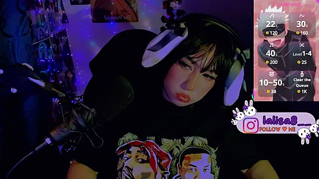 Snapshot of lalisa8 chatting on January 19, 2025, 4:22 am lalisa8 online show from January 19, 2025, 4:22 am