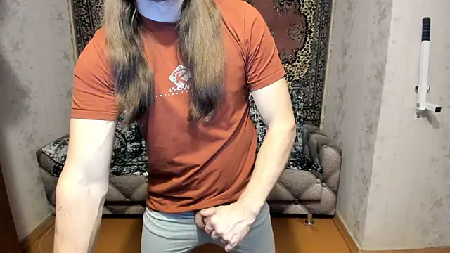 Marrymepls online show from February 12, 2025, 6:51 pm