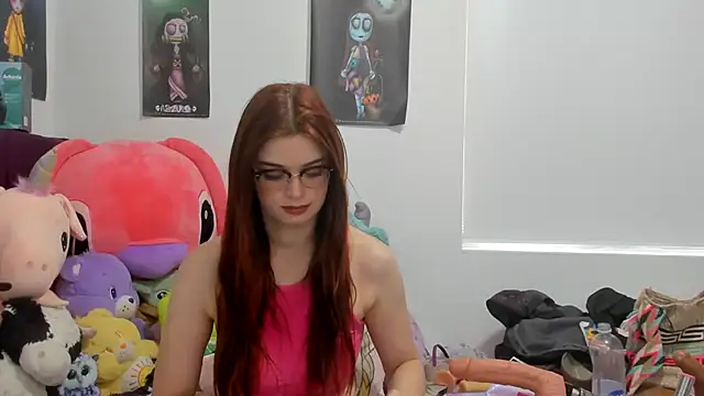 Snapshot of cherry_weet_29 chatting on January 5, 2026, 9:51 pm cherry weet 29 online show from January 5, 2026, 9:51 pm