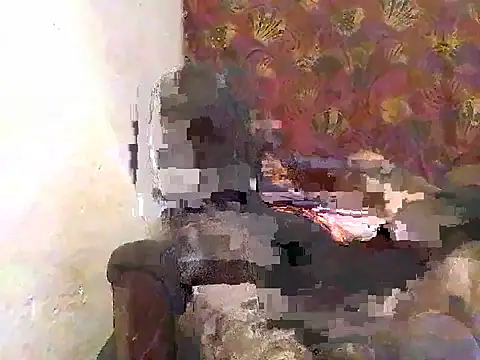 Cerd Ayaz online show from March 5, 2025, 3:29 pm