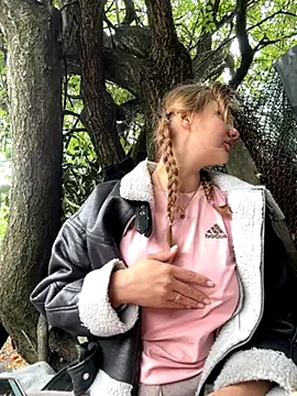 Night dreams online show from September 25, 2025, 8:53 am