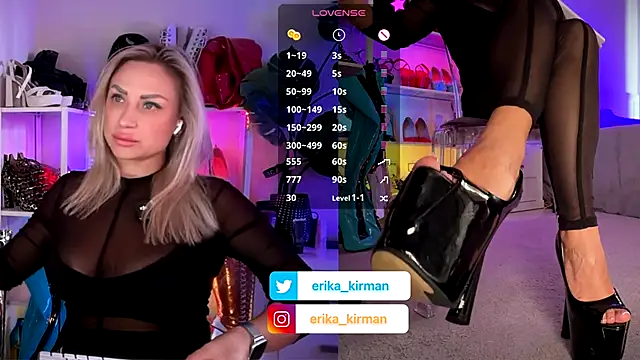 Erika Kirman online show from November 8, 2025, 2:42 pm