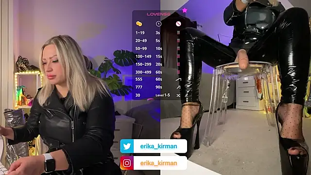 Erika Kirman online show from January 25, 2025, 1:08 pm