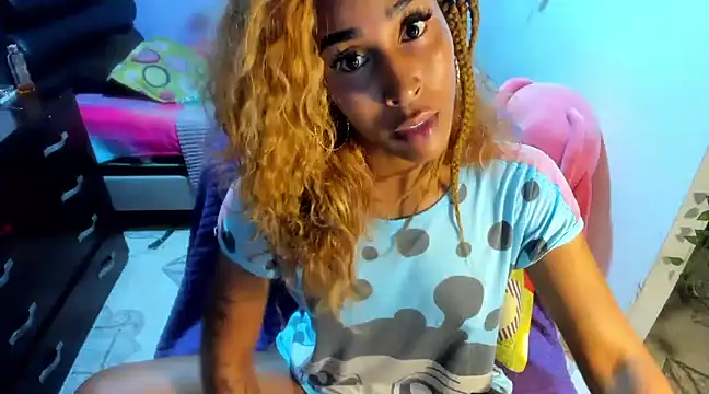 Snapshot of CarameloCeron chatting on December 17, 2024, 1:49 pm CarameloCeron online show from December 17, 2024, 1:49 pm