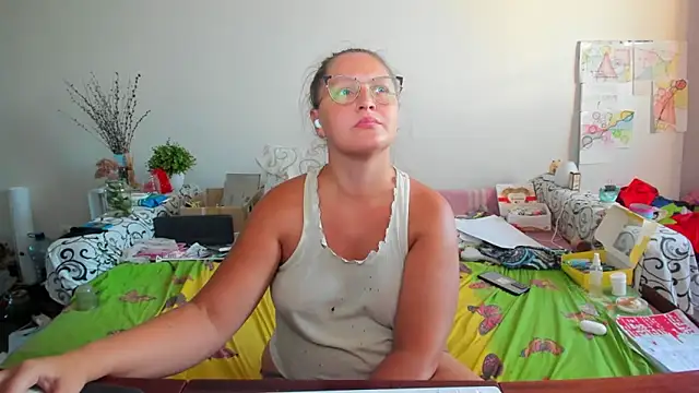 IamYourNarcotic online show from September 22, 2025, 3:07 pm