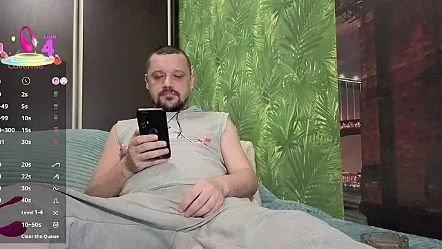 Snapshot of DanielOhCool chatting on February 4, 2026, 6:19 am DanielOhCool online show from February 4, 2026, 6:19 am