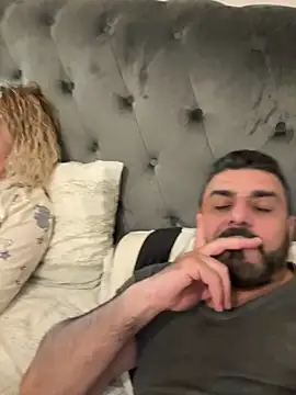 ChiIul11 online show from April 7, 2026, 8:10 pm