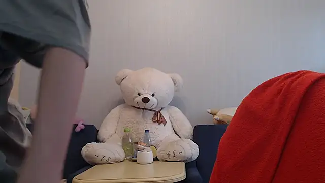 night is dark online show from April 14, 2026, 12:54 pm