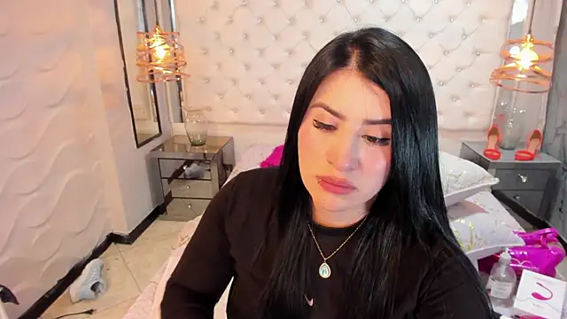 Snapshot of Nara_belen chatting on March 6, 2025, 9:36 am Nara belen online show from March 6, 2025, 9:36 am