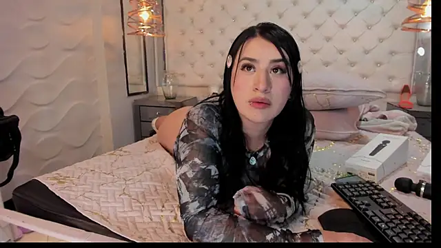 Snapshot of Nara_belen chatting on March 16, 2025, 10:00 am Nara belen online show from March 16, 2025, 10:00 am