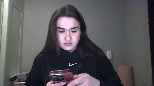 Snapshot of avajade chatting on February 3, 2025, 6:07 pm avajade online show from February 3, 2025, 6:07 pm