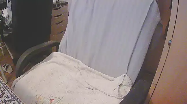 Snapshot of szadamo chatting on December 13, 2024, 5:10 pm szadamo online show from December 13, 2024, 5:10 pm