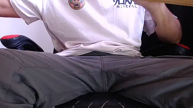 Snapshot of ErosFindomKing chatting on February 7, 2026, 6:16 pm ErosFindomKing online show from February 7, 2026, 6:16 pm