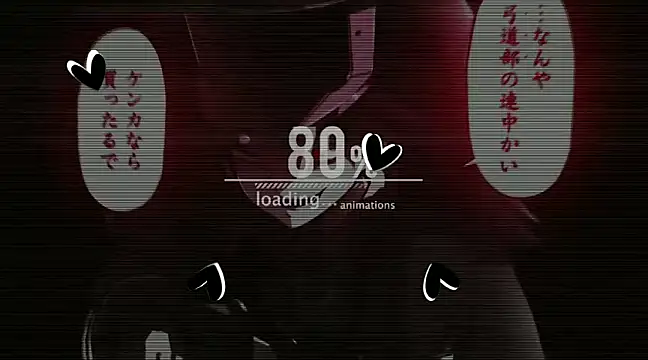 Emilythemachine online show from February 20, 2025, 2:51 am