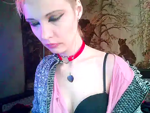 Snapshot of WildMissNiks chatting on January 29, 2025, 1:38 pm WildMissNiks online show from January 29, 2025, 1:38 pm