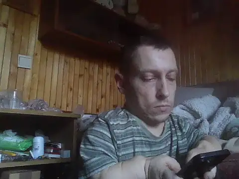 Asasas7777755 online show from November 7, 2025, 12:53 pm