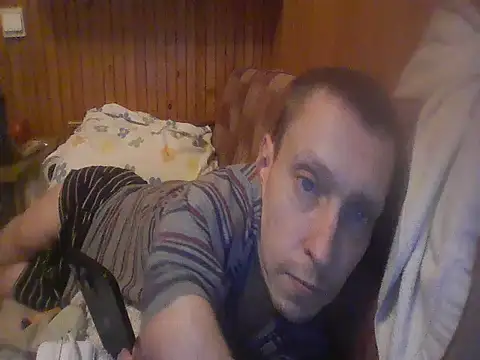 Asasas7777755 online show from November 18, 2025, 3:37 pm