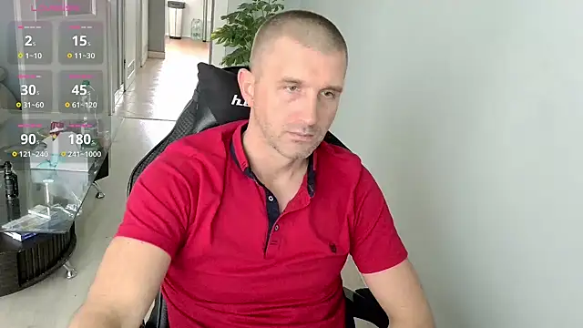 Snapshot of Maribor chatting on October 16, 2025, 1:19 pm Maribor online show from October 16, 2025, 1:19 pm