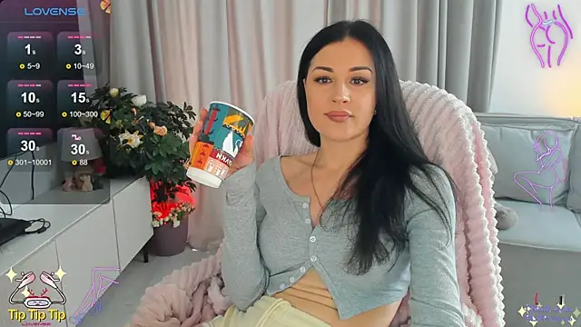 Snapshot of KerryCandy_Girl chatting on October 16, 2025, 8:55 am KerryCandy Girl online show from October 16, 2025, 8:55 am