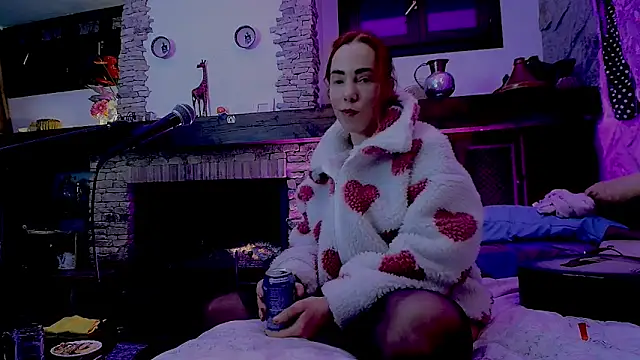 Snapshot of pisswhorelana chatting on February 2, 2025, 1:23 am pisswhorelana online show from February 2, 2025, 1:23 am