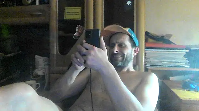 Snapshot of FireFox_Feel chatting on February 25, 2025, 7:27 pm FireFox Feel online show from February 25, 2025, 7:27 pm