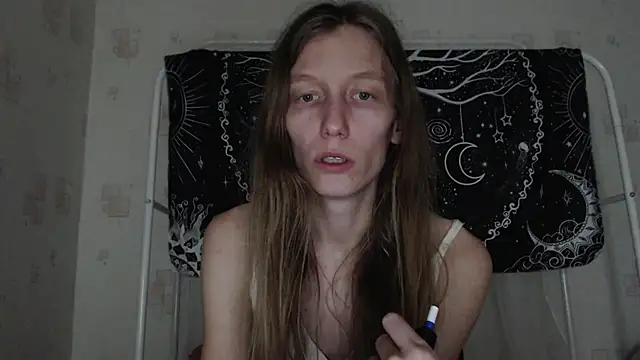 FeraeCat online show from March 11, 2025, 3:02 pm