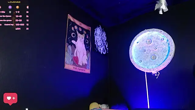 Snapshot of girl_intense444 chatting on February 2, 2026, 12:48 pm girl intense444 online show from February 2, 2026, 12:48 pm