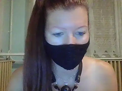 Snapshot of Analimado18 chatting on September 17, 2025, 6:54 pm Analimado18 online show from September 17, 2025, 6:54 pm