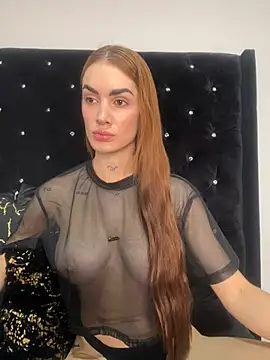 Snapshot of SofiaCarter chatting on December 16, 2024, 4:38 pm SofiaCarter online show from December 16, 2024, 4:38 pm