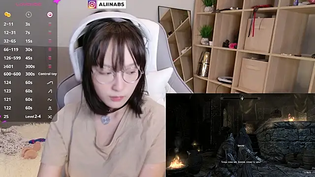 aliiiiiina online show from February 12, 2025, 5:05 am