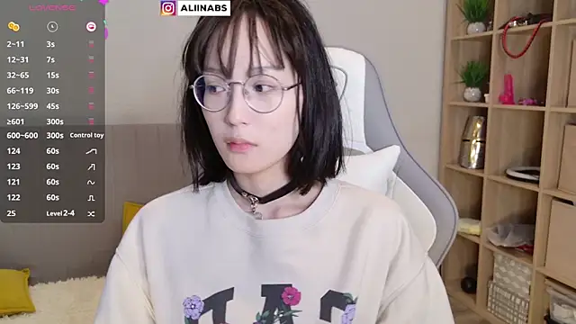 aliiiiiina online show from February 6, 2025, 7:07 pm