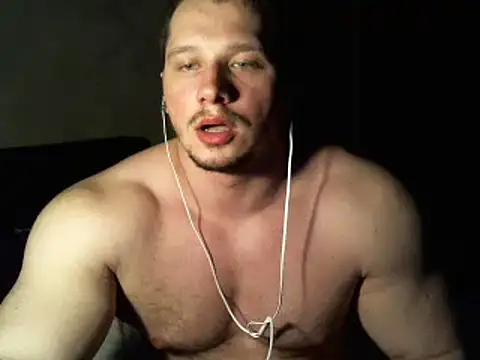 LionEdwin online show from February 21, 2025, 10:37 pm