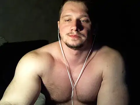 LionEdwin online show from February 21, 2025, 12:38 am