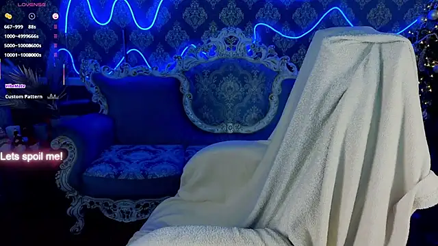 Shame Less online show from December 23, 2025, 6:56 am