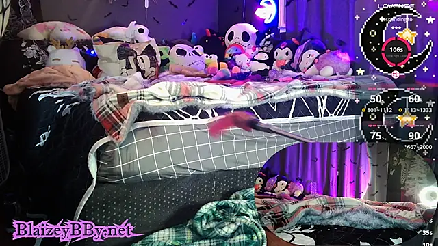 Snapshot of BlaizeyBBy chatting on January 1, 2025, 1:16 pm BlaizeyBBy online show from January 1, 2025, 1:16 pm