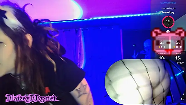 Snapshot of BlaizeyBBy chatting on January 29, 2025, 10:05 am BlaizeyBBy online show from January 29, 2025, 10:05 am