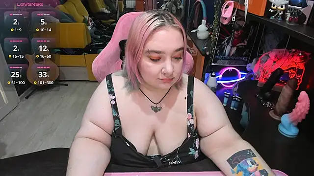 Softie Sofy online show from September 13, 2025, 3:28 am