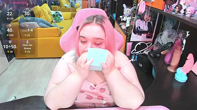 Softie Sofy online show from June 20, 2026, 2:38 am