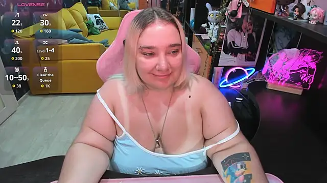 Softie Sofy online show from July 21, 2026, 1:52 am